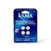 kama pills​
