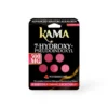 kama 500mg​